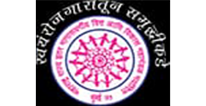 Maharashtra State OBC Finance and Development Corporation